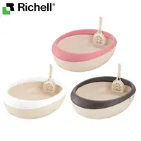 在飛比找momo購物網優惠-【Richell 利其爾】拉普蕾蛋型貓便盆 M號(貓砂盆/貓