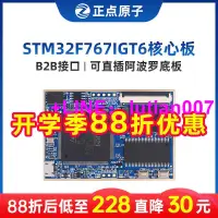 在飛比找露天拍賣優惠-JTAG-HS2 USB Xilinx 下載線器 high-