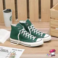 在飛比找Yahoo!奇摩拍賣優惠-CONVERSE CHUCK ALL-STAR 1970 男