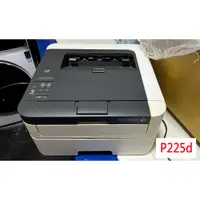 在飛比找蝦皮購物優惠-【二手】FujiXerox 桌上型印表機 雷射印表機 家用印