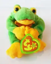 TY BEANIE BABY SMOOCHY DOUBLE THREAD MOUTH 97 PE NO STAMP BEAN BAG PLUSH TOY NEW
