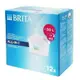 德國原裝BRITA MAXTRA PRO(ALL-IN-ONE)12入濾芯補充組