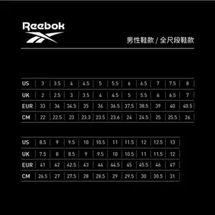 REEBOK CL LEATHER HEXALITE 休閒鞋 慢跑鞋 麂皮 米白 100032781 【樂買網】