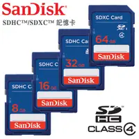 在飛比找蝦皮購物優惠-SANDISK 8G 16G 32G Class 4 C4 