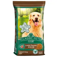 在飛比找鮮拾優惠-【Classic Pets 加好寶】商品預計於5/22陸續出