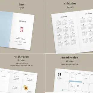 [韓國 iconic] 2024 The Planner S 手帳 計劃本 記事本 月計 年曆本 週計 日曆 韓國文創-水之美美妝店