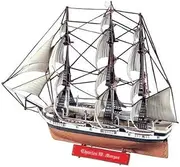 Academy 1/200 New Bedford Whaler Plastic Model Kit