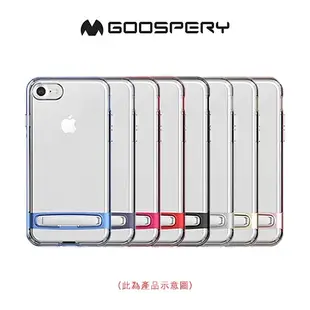 GOOSPERY Apple iPhone 6/6S Plus Dream Bumper 透明支架殼