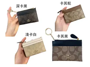 COACH 證件夾零錢包國際正版保證進口防水防刮皮革附品證購證塵套盒提袋等候10-15日 (3.1折)