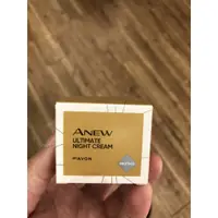 在飛比找蝦皮購物優惠-雅芳 AVON 雅芳新活奇肌之鑰逆齡賦活晚霜 15g