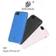 DUX DUCIS Apple iPhone 8/7 SKIN Lite 保護殼