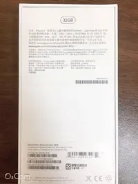 在飛比找Yahoo!奇摩拍賣優惠-Iphone6 32g 金色 一手女用機