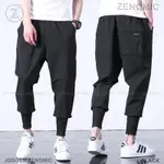 慢跑褲 INDIES HYPEBEAST ZENOMIC DISTRO PANTS COWO KEREN 韓式 TECH