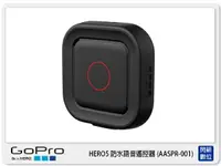 在飛比找樂天市場購物網優惠-需預訂 GOPRO AASPR-001 HERO 5 BLA