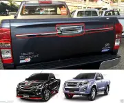 CHROME TAIL GATE TAILGATE ACCENT FOR ISUZU Holden DMAX D-MAX PICKUP 2016 2017 (for: Isuzu)