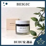 【BUBU安.選品】現貨 韓國 BEIGIC 咖啡滋潤抗氧臉部磨砂膏 70ML 臉部磨砂膏 臉部去角質 溫和去角質