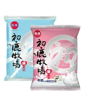 【雄讚購物】初鹿牧場-米乖乖(牛奶口味、焦糖牛奶)52g/包  (奶素)