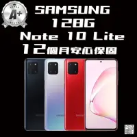 在飛比找momo購物網優惠-【SAMSUNG 三星】A+級福利品 Galaxy Note