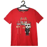 在飛比找PChome24h購物優惠-KARL LAGERFELD 卡爾 中式風格老佛爺棉質短T恤