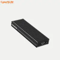 在飛比找PChome24h購物優惠-CyberSLIM M.2 NVMe 外接硬碟盒 Type-