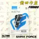 FRANDO 267MM 對四 卡座 卡鉗座 對4 適用於 S妹 SMAX S MAX FORCE 155