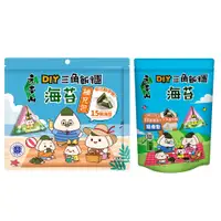 在飛比找蝦皮商城優惠-【元本山】DIY三角飯糰海苔｜12枚壽司器包/15枚補充包｜