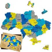 Woods Story Wooden Puzzle For Adults Map Of Ukraine With Gift Box Size XXL