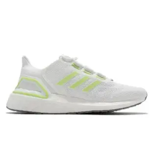 adidas 慢跑鞋 Ultraboost 20 Lab 白 螢光綠 愛迪達 Boost 男鞋 女鞋 GY6592