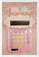 小花花日本精品♥Hello Kitty 雙子星立體造型內有稅率功能12位元計算機60082404