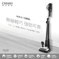 在飛比找i郵購優惠-CHIMEI奇美無線輕巧強力無刷馬達吸塵器 VC-HT3PH