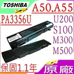 TOSHIBA 電池(原廠)-東芝 S100，M300，M500，M2，M3，M5，M6，A2，S3，PABAS048，PA3456U-1BRS，PA3356U，A50，A55，U200，PA3356U-1BAS，PA3356U-1BRS，PA3356U-2BAS，PA3356U-2BRS，PABAS049，PABAS054