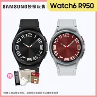 在飛比找momo購物網優惠-【SAMSUNG 三星】Galaxy Watch6 Clas