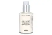 Heimish, Moringa Ceramide Collagen Enriched Moisturizer, 4.05 fl oz (120 ml)
