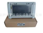 WEINVIEW HMI Industrial Displays Touch Screens MT8071iER