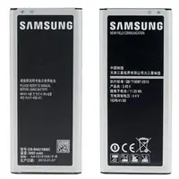 在飛比找PChome商店街優惠-【品質保證 保固最久】三星 SAMSUNG GALAXY N