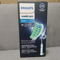 在飛比找蝦皮購物優惠-全新philips 飛利浦 音波 震動牙刷HX3216