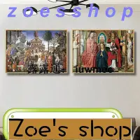 在飛比找Yahoo!奇摩拍賣優惠-zoe-基督教掛畫教堂耶穌牧羊裝飾畫天主教聖母十字架畫耶和華