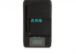 ASUS Zenfone Selfie (ZD551KL) 針對機型改良晶片智慧充(非未經改良通用充充數) 座充 充電器