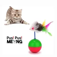 在飛比找蝦皮購物優惠-貓玩具橡皮球鼠標搖擺貓狗搖鈴寵物玩具
