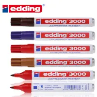 在飛比找樂天市場購物網優惠-德國edding/威迪 3000 不易掉色標記 手繪油性記號