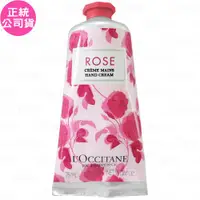 在飛比找ETMall東森購物網優惠-LOCCITANE 歐舒丹 玫瑰護手霜(75ml)(公司貨)