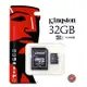 金士頓 Kingston 32G MicroSD 記憶卡【極限專賣】