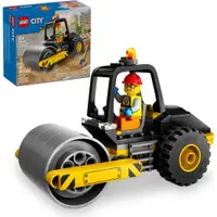 在飛比找ETMall東森購物網優惠-LEGO樂高積木 60401 202401 城市系列 - 工