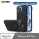 ESR億色 iPhone 15 Plus HaloLock 悅色系列 鏡頭支架款 手機保護殼(支援MagSafe)