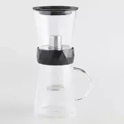 World Market Glass 2 In 1 Ice Drip And Cold Brew Coffee Carafe maker duo drip