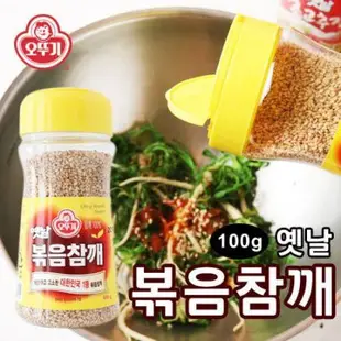韓國 OTTOGI(不倒翁) 香醇芝麻粒 芝麻粒 100克新包裝 效期2023.03
