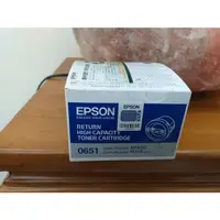 在飛比找蝦皮購物優惠-EPSON S050651 黑色碳粉匣高容量原廠M1400/