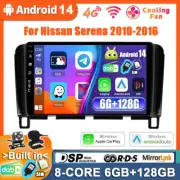 Android14 Car Stereo Radio GPS Head Unit For Nissan Serena 2010-2016 DAB+QLED 4G