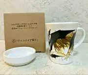 NEW Rare Vampire Knight Kaname x Zero Mug Cup with Cover/Lid Official Japan