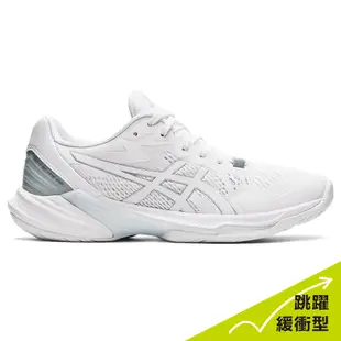 ✨鐘友體育✨ 亞瑟士 ASICS SKY ELITE FF 2 女性排球鞋 1052A053-100